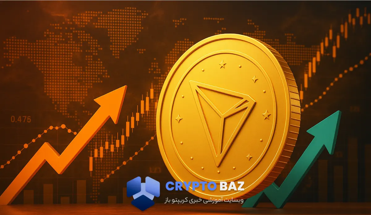 ترون از مرز ۱۰ میلیارد تراکنش عبور کرد؛ تحلیل صعودی قیمت TRX