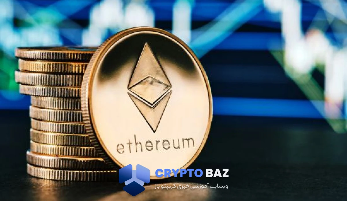 بازگشت پرقدرت اتریوم از کف ۲۸۸۰ دلار؛ نشانه صعود جدی است