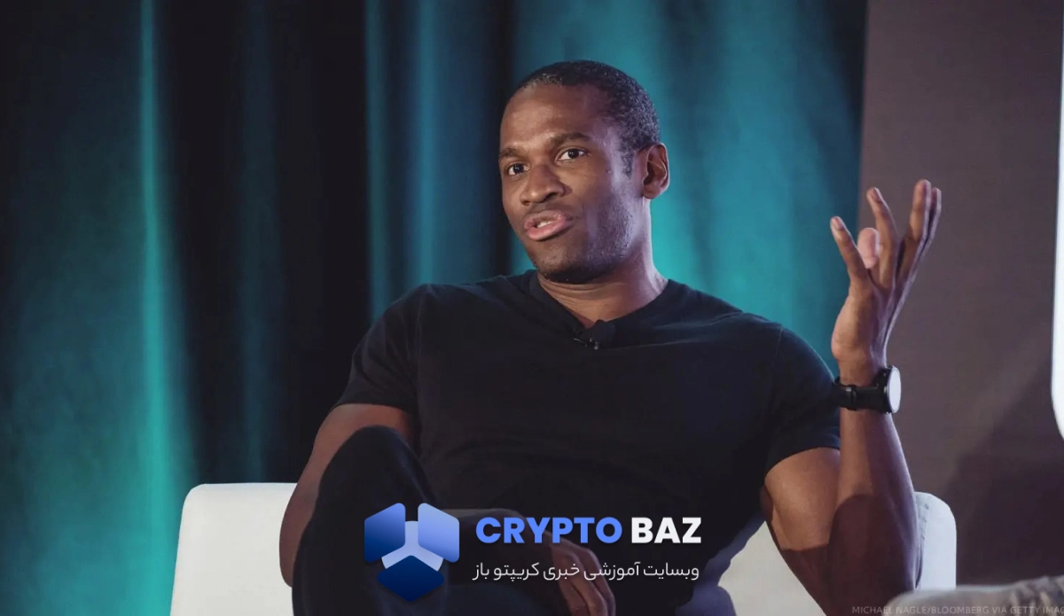 فروش ۲.۵ میلیون دلار رمزارز توسط آرتور هیز؛ زیکش مقصد نهایی است