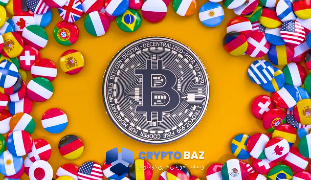 کدام کشورها در سال ۲۰۲۵ بیشترین بیت‌کوین را در اختیار دارند؟