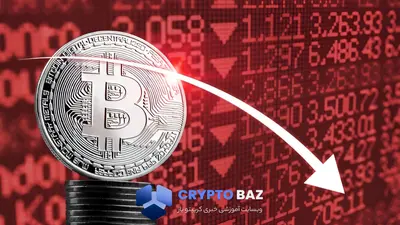 بیت‌کوین به زیر ۱۰۴ هزار دلار رسید؛ واکنش متفاوت تریدرها به این سقوط