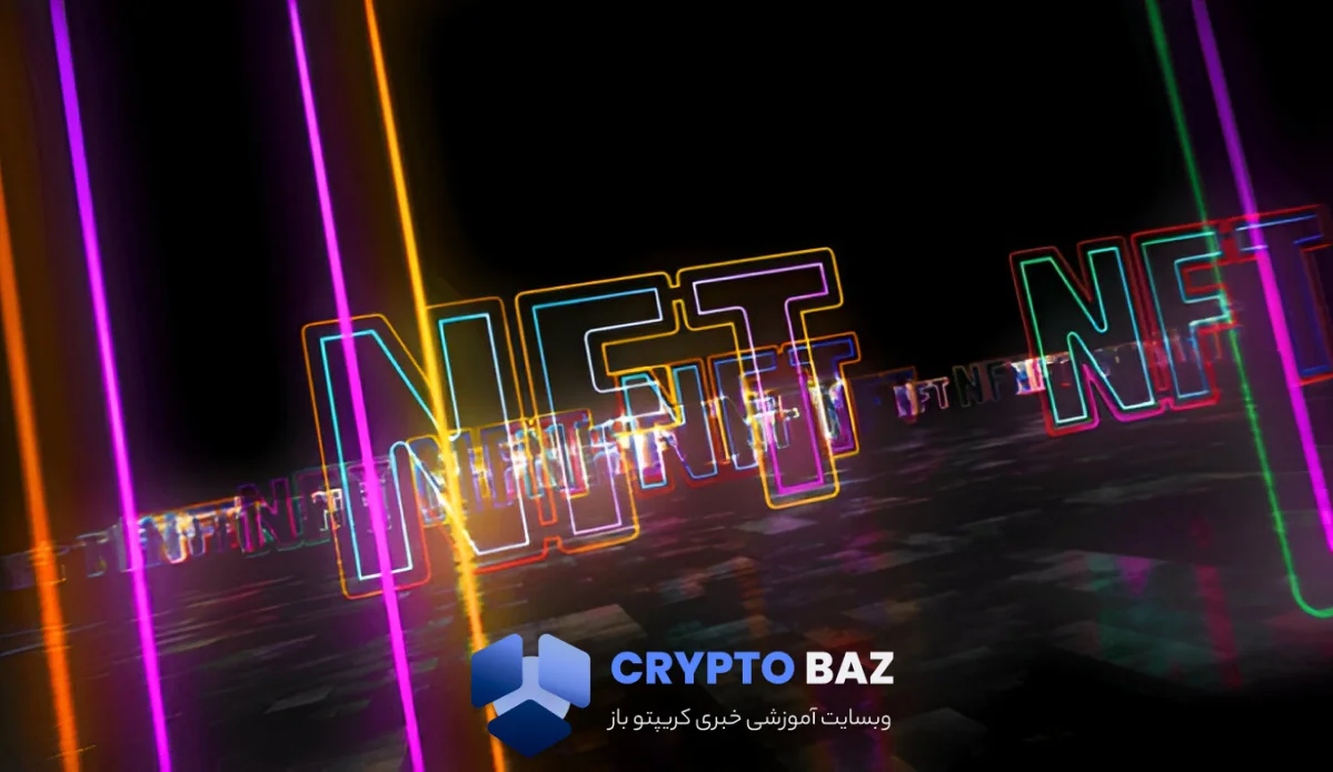 افت ۸۰ درصدی بازار NFT؛ چرا خریداران عقبنشینی کرده اند؟