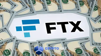 بازپرداخت 5 میلیارددلاری FTX آغاز شد؛ طلبکاران چقدر دریافت کردند؟