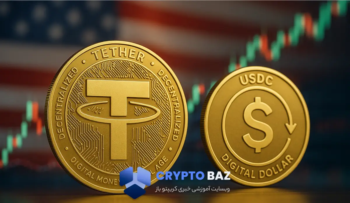 تتر استیبلکوین جدید خود را برای بازار آمریکا معرفی میکند