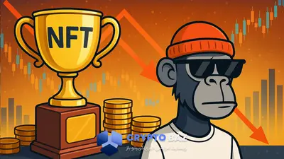 افت فروش NFTها در آوریل؛ کریپتوپانک بیشترین ضرر را کرد