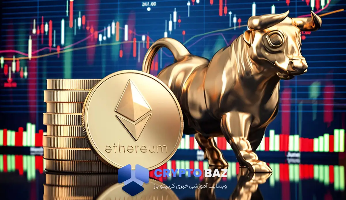 قیمت اتریوم در آستانه جهش؛ تحلیلگران هدف ۳۷۶۰ دلار را دیدند