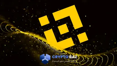 رکوردشکنی بایننس کوین در اکتبر؛ عبور از مقاومت ۱۱۰۰ دلار تایید شد