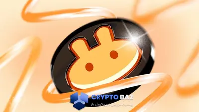 پلتفرم جدید پنکیک سوآپ در Base فعال شد؛  احتمال جهش قیمت CAKE
