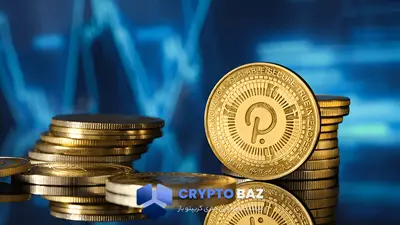پولکادات سقف عرضه DOT را محدود کرد؛ مسیر به‌سوی نسخه ۲.۰