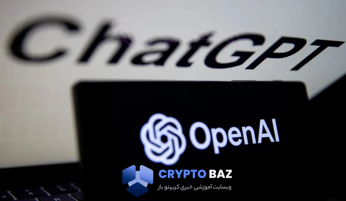 شکایت جنجالی از OpenAI به اتهام تضاد منافع و ساختار مبهم