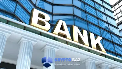 تصمیم جدید بانک مرکزی اروپا؛ کاهش نرخ بهره در راه است؟