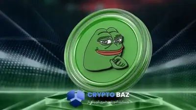 پپه در خط قرمز تکنیکال؛ الگوی سر و شانه هشدار سقوط می‌دهد