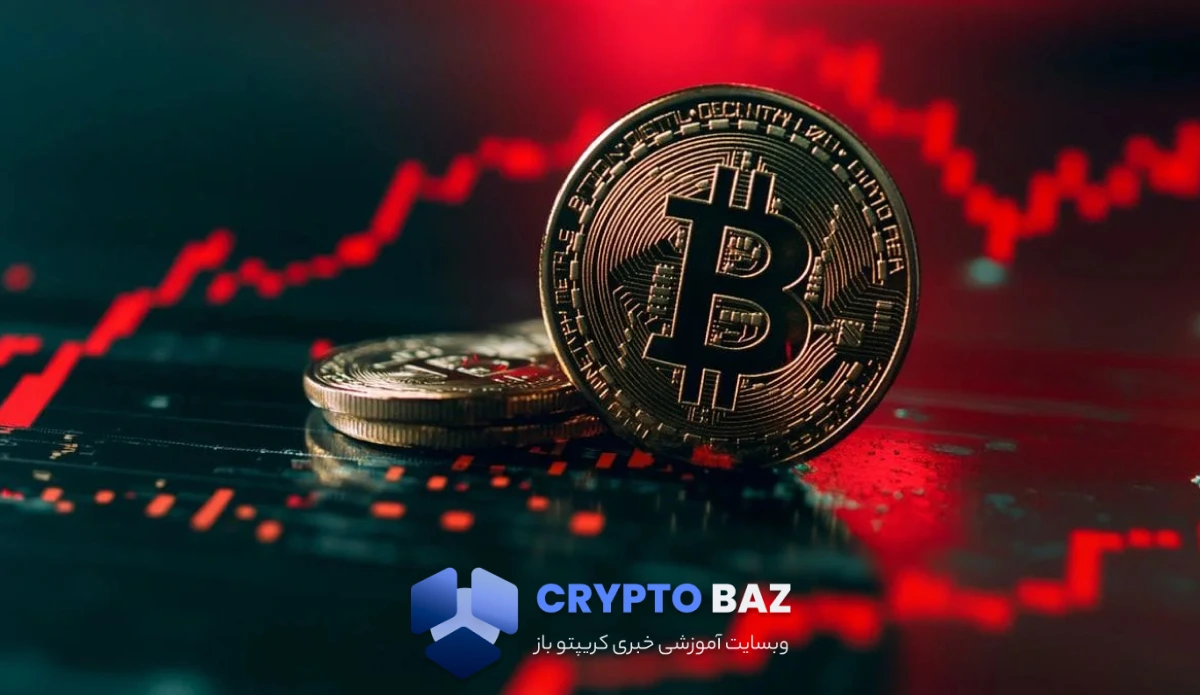 افت بیسابقه بیتکوین در ۶ ماه اخیر؛ فروش نهنگها ادامه دارد