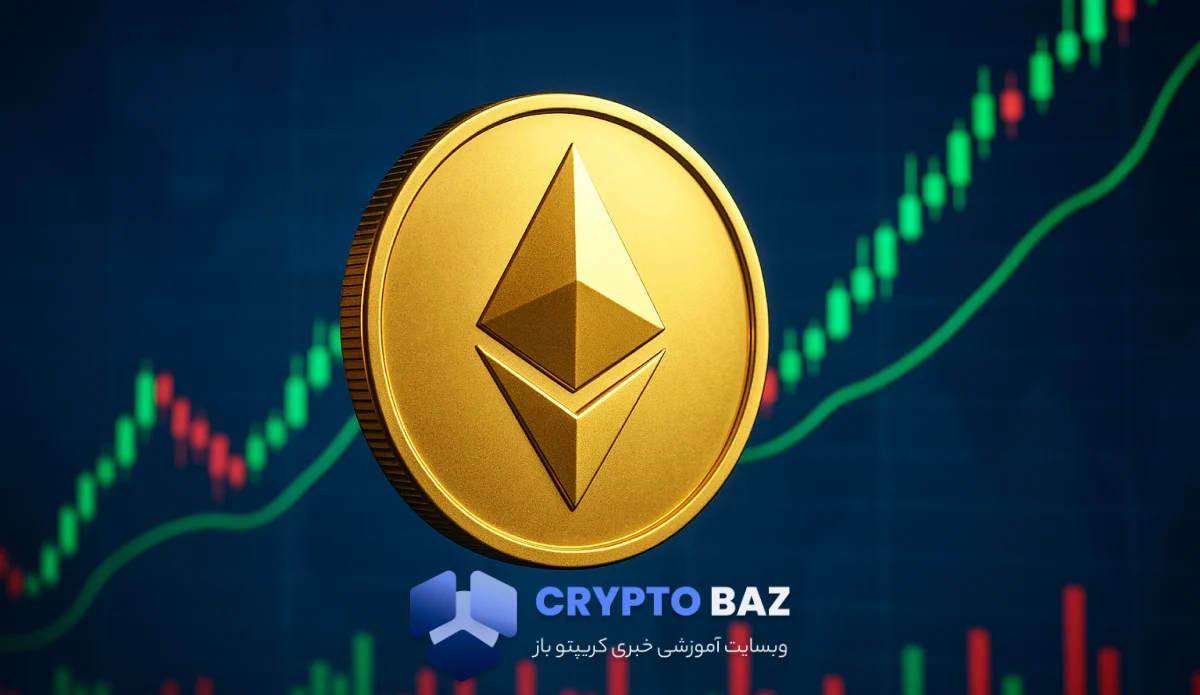 عبور قدرتمند اتریوم از ۲۰۰۰ دلار؛ بازار ارز دیجیتال به کدام سمت میرود؟