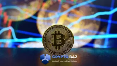 بازار در مرز انفجار؛ بیت‌کوین زیر ۹۰ هزار با سقوط سنگین تهدید می‌شود