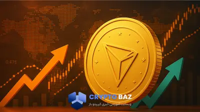 ترون از مرز ۱۰ میلیارد تراکنش عبور کرد؛ تحلیل صعودی قیمت TRX