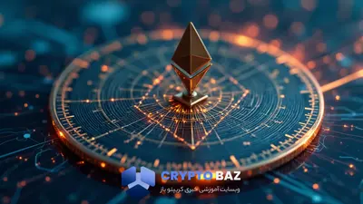 بزرگ‌ترین آپدیت اتریوم در راه است! آینده بلاک‌چین متحول می‌شود