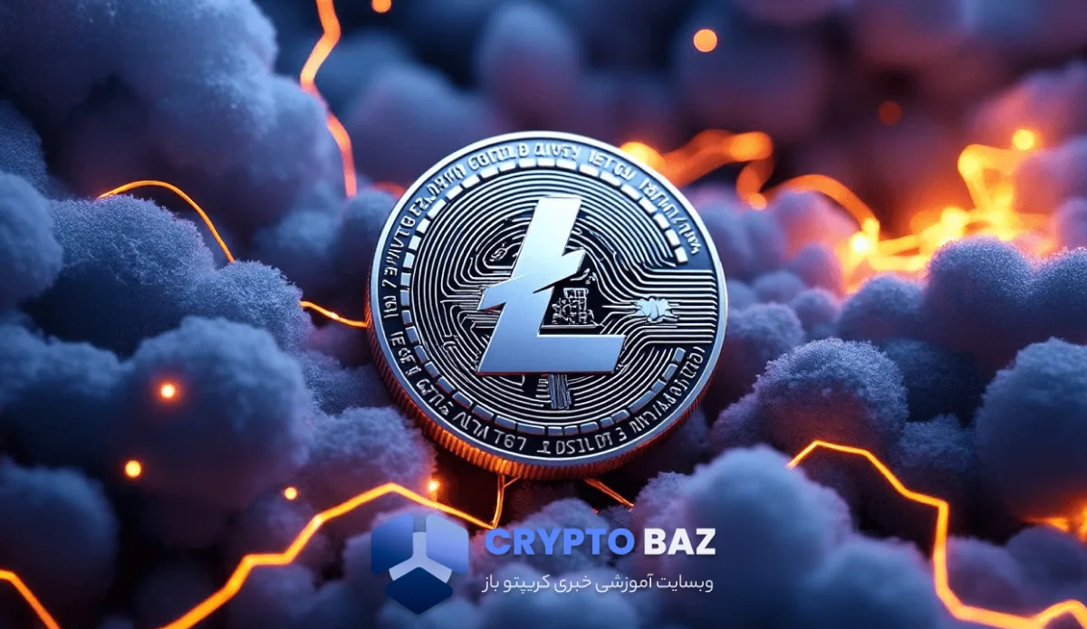 افزایش ۱۱ درصدی لایت‌کوین؛ آیا تأیید ETF می‌تواند موج‌ساز شود؟