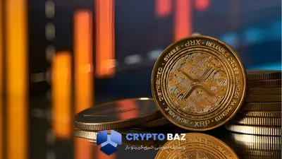 ریپل به ایستگاه ۳ دلار نزدیک میشود؛ نهادها آماده صعود بعدی میشوند