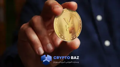 ژاپن مجوز رسمی صدور استیبل‌کوین ین را صادر کرد