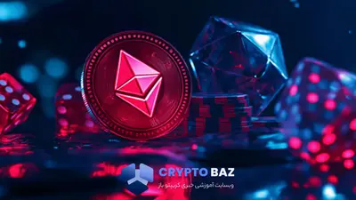 اتریوم در آستانه سقوط بیشتر؛ حمایت ۳۸۰۰ دلاری در خطر افتاد