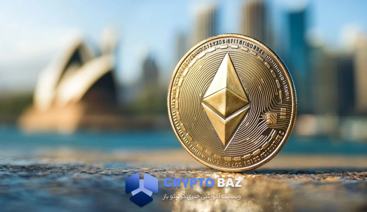 تأخیر دوباره SEC در بررسی ETF استیکینگ اتریوم