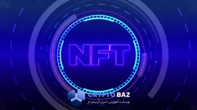 کاربران به بازار NFT هجوم آوردند؛ فروش به ۷۹ میلیون دلار رسید