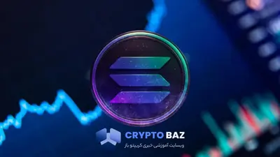 ۴ دلیل قانعکننده برای جهش 80 درصدی سولانا در هفتههای آینده