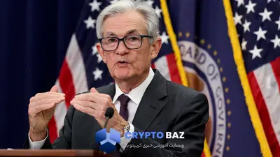 واکنش منفی بیت‌کوین به سخنرانی پاول؛ بازار در انتظار کاهش نرخ بهره