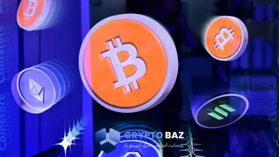 بازار رمزارزها قرمز شد؛ سقوط گسترده بیت‌کوین و آلتکوین‌ها