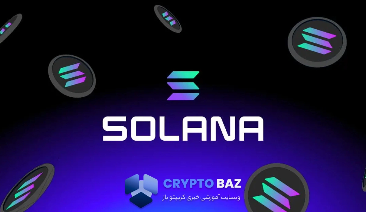 برنامه جدید SOL Strategies برای تقویت سولانا با خرید ۵۲ هزار توکن Jito