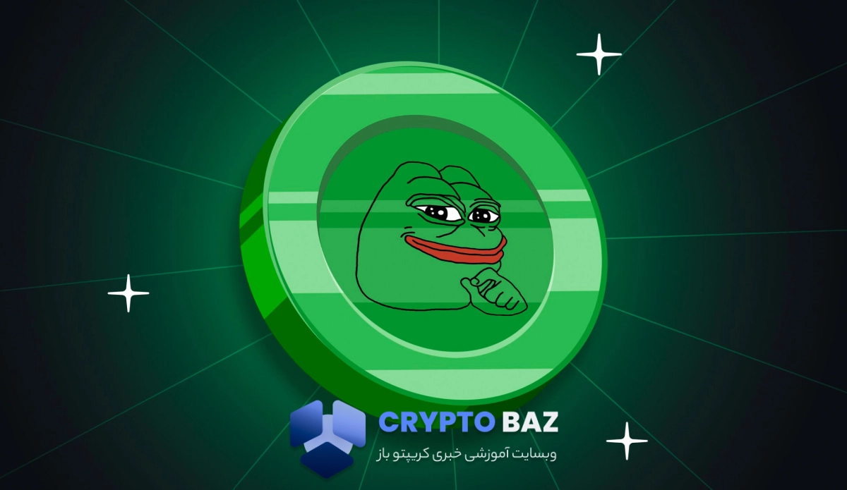 هشدار سقوط در نمودار پپه؛ ۷.۴ تریلیون توکن آماده فروش است