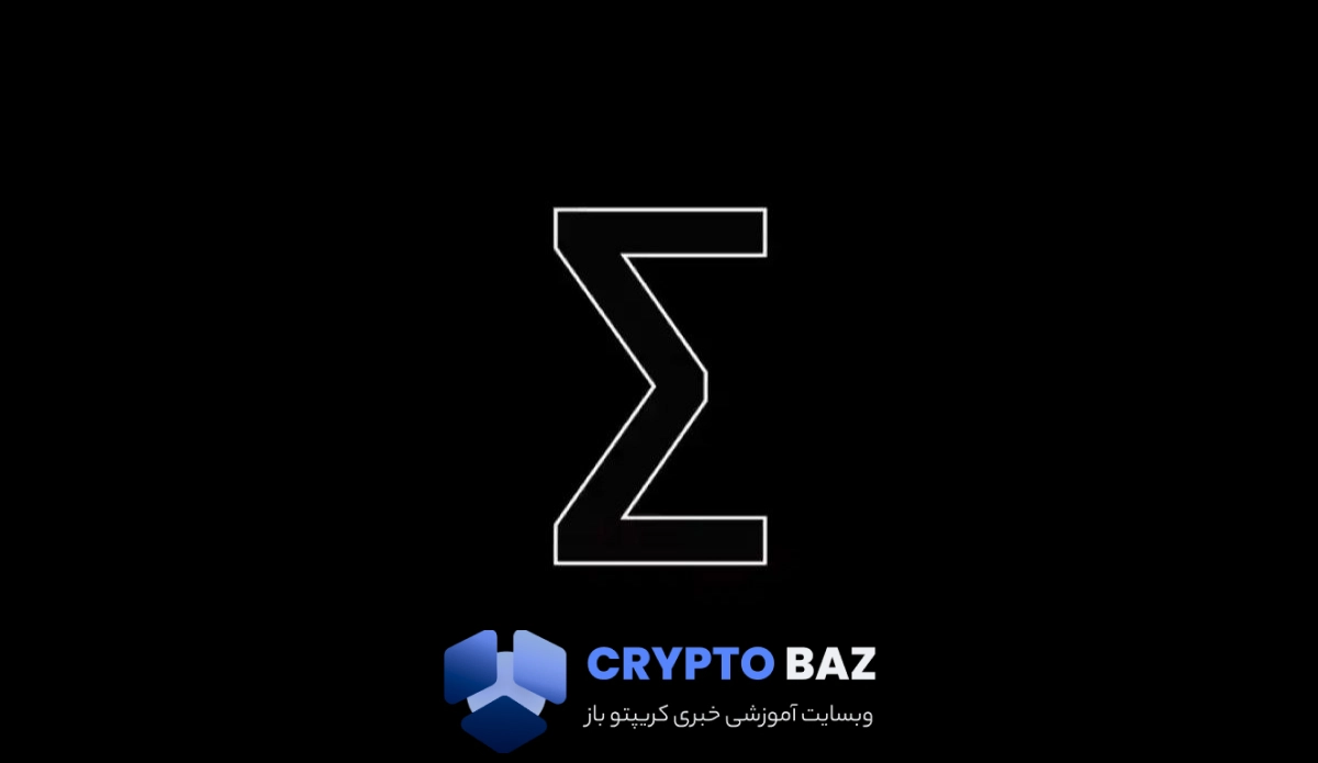 معرفی ایردراپ تلگرامی سیگما و نحوه اجرای آن