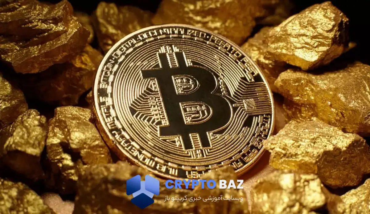 طلا یا بیت کوین؟ کدام برای سرمایه گذاری بهتر است؟