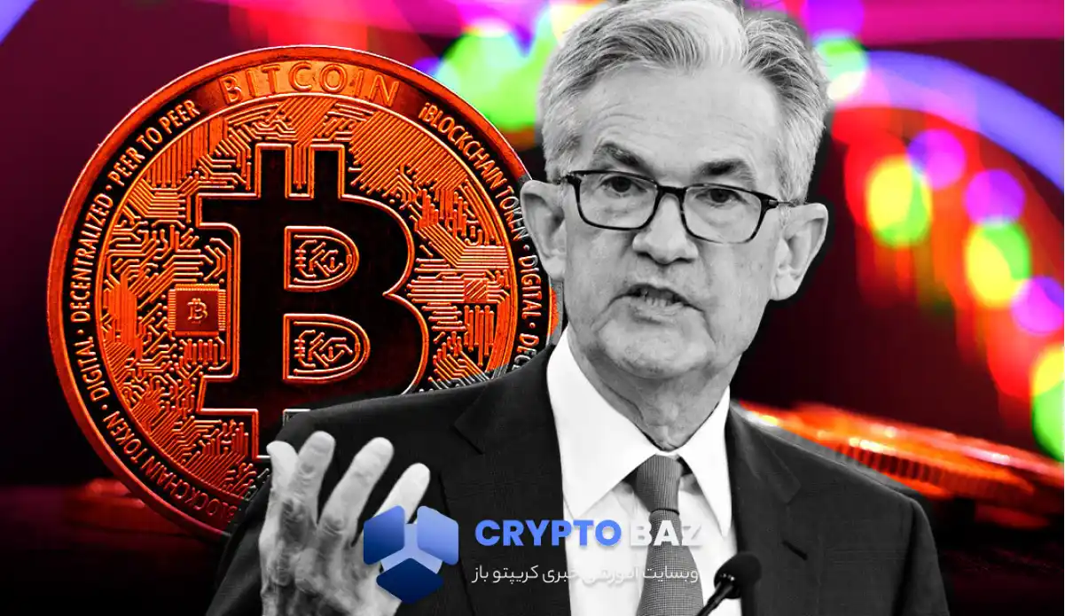 پیشبینی قیمت بیتکوین قبل از سخنرانی سرنوشتساز جروم پاول