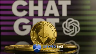با ChatGPT پامپ آلت‌کوین را زودتر از دیگران ردیابی کنید