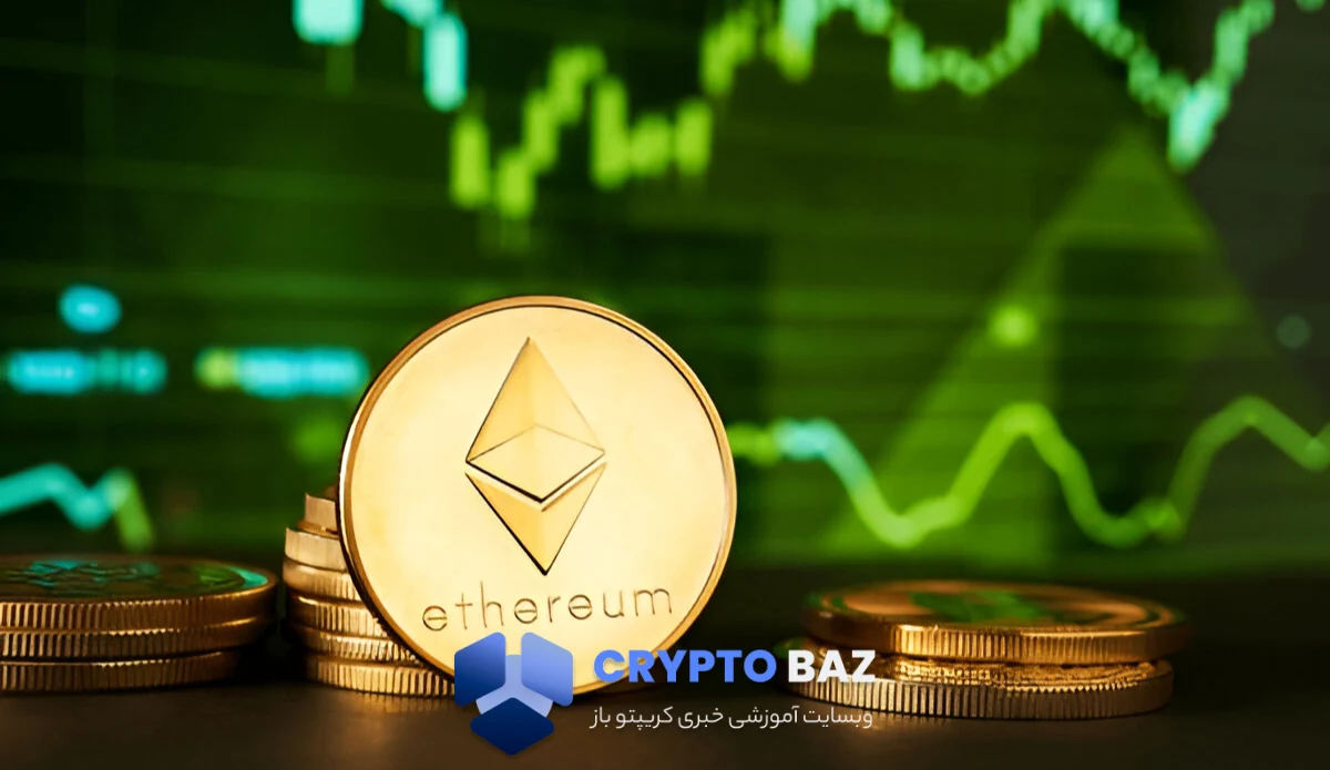تحلیل قیمت اتریوم؛ آیا نهنگ‌ها قیمت را به ۳۰۰۰ دلار می‌رسانند؟