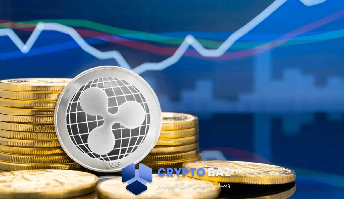 آیا ریپل (XRP) مقاومت ۲.۴۲ دلاری را میشکند؟