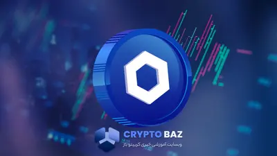 واکنش قیمت چینلینک با خروج نهنگها و هشدار سقوط بازار