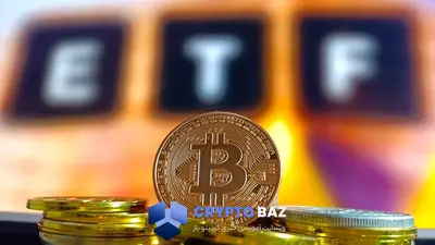 بیت‌کوین در آستانه جهش تاریخی؛ هجوم میلیاردی سرمایه به ETFها