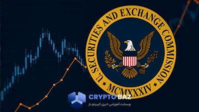 پل اتکینز رئیس SEC شد؛ رمزارزها در مسیر قانون‌گذاری شفاف؟
