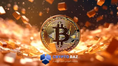 بیت‌کوین زیر ۹۴۰۰۰ دلار سقوط کرد؛ سیگنال‌های خرسی فعال شدند