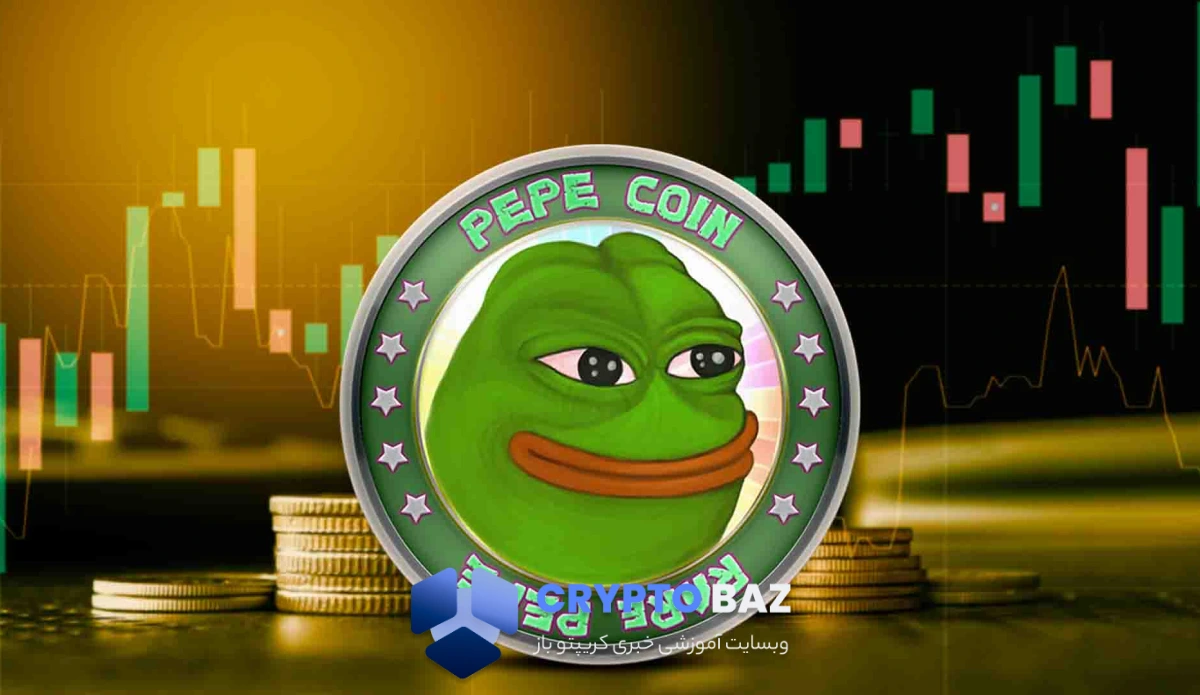 پپه در آستانه جهش یا فروپاشی؟ فروش ۸ تریلیون توکن هشدار داد