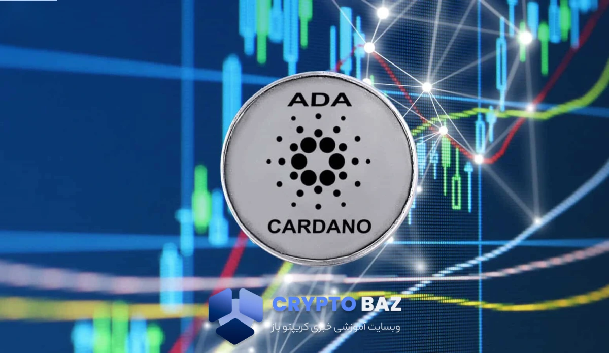 موج صعودی در نمودار کاردانو؛ مقاومت ۰.۵۰ دلار هدف بعدی