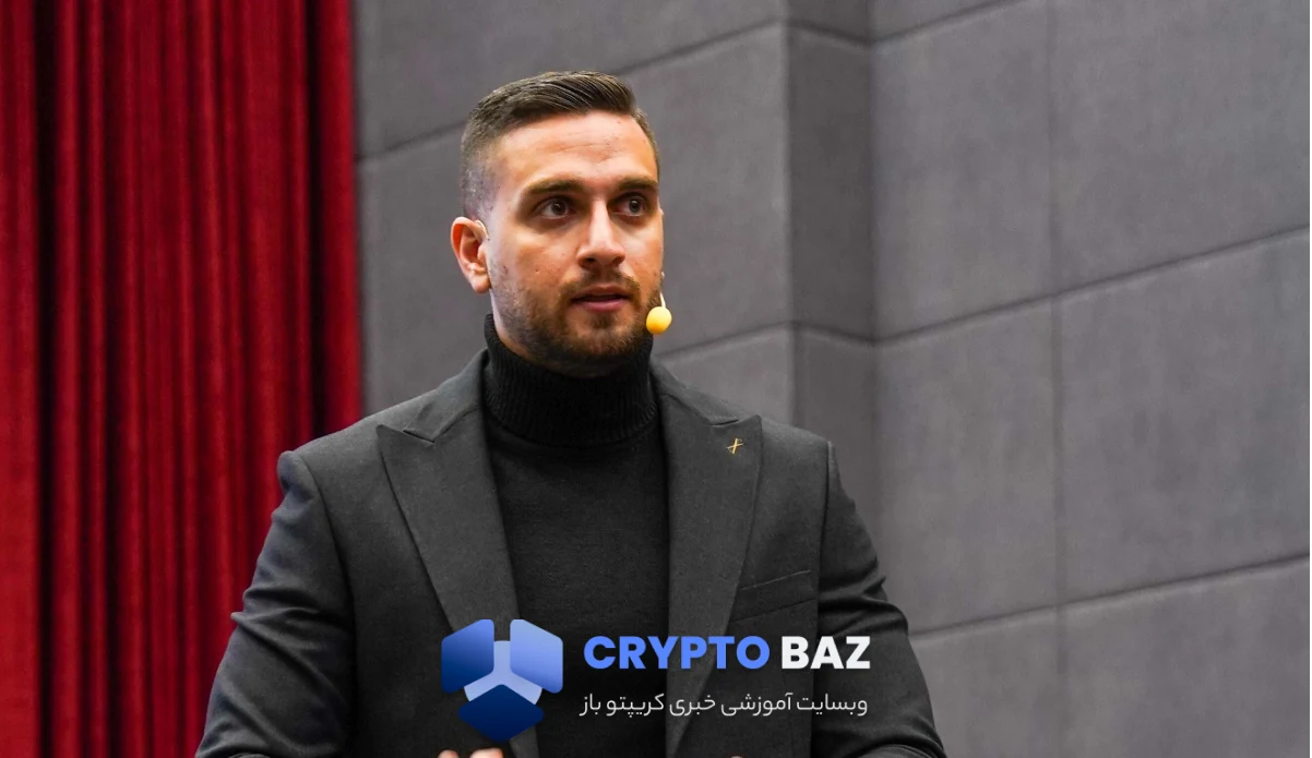 آرش وداد کیست؟ بیوگرافی موفق ترین تریدر ایران