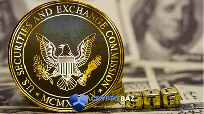 تحلیلگران مطرح بلومبرگ: شانس تأیید ETF سولانا و XRP به ۹۵٪ رسید