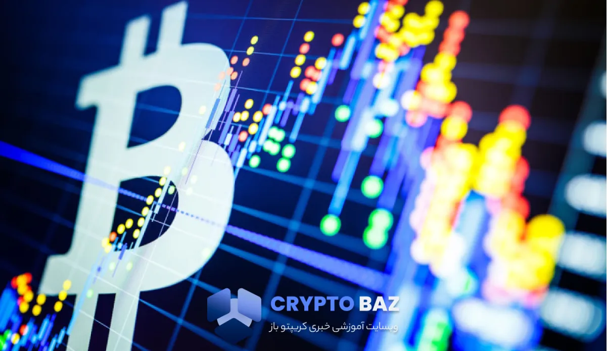 5 تفاوت کلیدی بین معاملات ارز دیجیتال و بازار سهام که باید بدانید