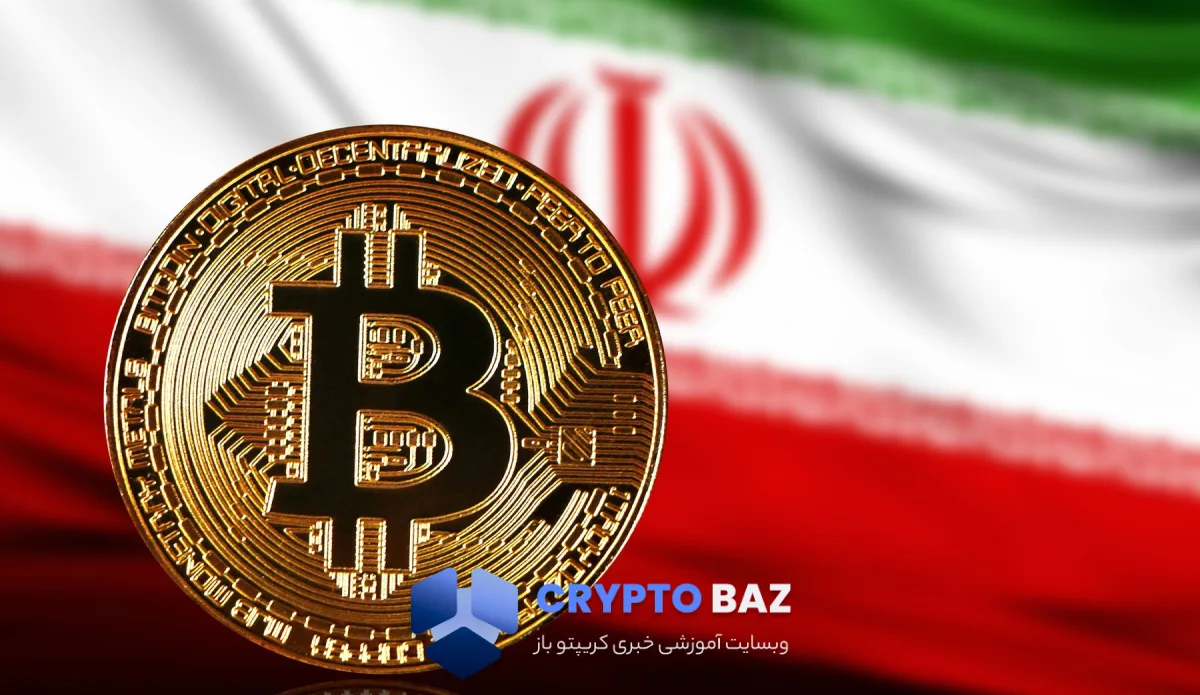 ایران رمزارز را جایگزین پرداخت دلاری در تجارت خارجی میکند