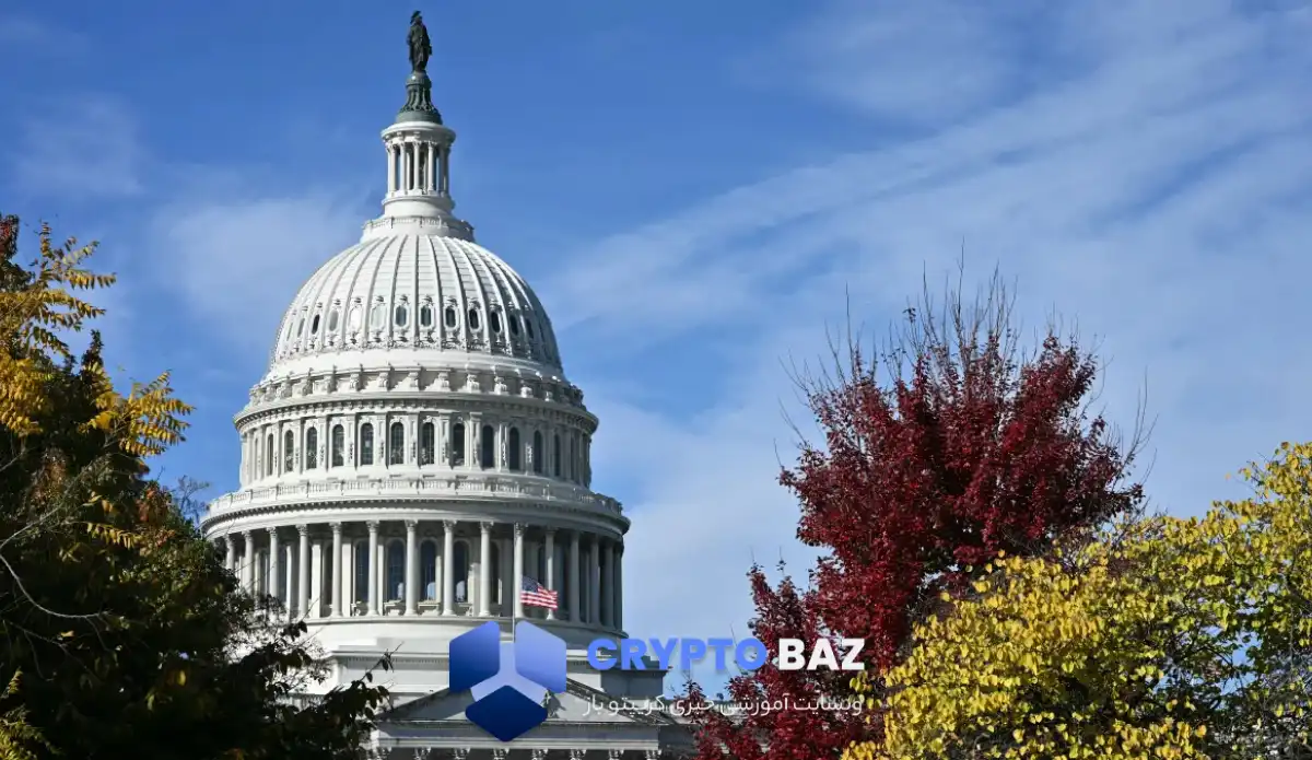 تعطیلی دولت آمریکا به پایان میرسد؛ مجلس در آستانه رأیگیری