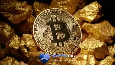 طلا بخریم یا ارز دیجیتال؟ کدام برای سرمایه گذاری پر سود است؟